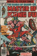 MASTER OF KUNG FU #53C 