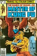 MASTER OF KUNG FU #80C 