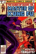 MASTER OF KUNG FU #78B 