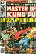 MASTER OF KUNG FU #76B 