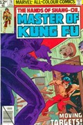 MASTER OF KUNG FU #78C 