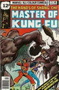 MASTER OF KUNG FU #73B 