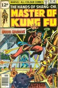 MASTER OF KUNG FU #70B 