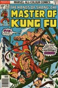 MASTER OF KUNG FU #46B 