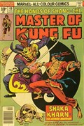 MASTER OF KUNG FU #49B 