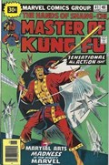 MASTER OF KUNG FU #41B 