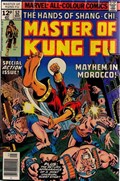 MASTER OF KUNG FU #52B 