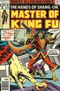 MASTER OF KUNG FU #50B 