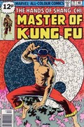 MASTER OF KUNG FU #71B 