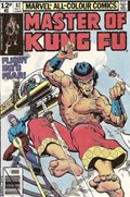 MASTER OF KUNG FU #82C 