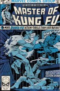 MASTER OF KUNG FU #96C 
