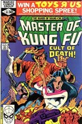 MASTER OF KUNG FU #93 
