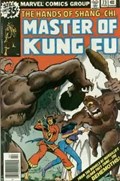 MASTER OF KUNG FU #73 