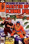 MASTER OF KUNG FU #84 