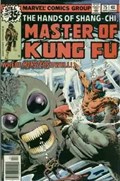 MASTER OF KUNG FU #75 