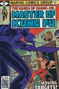 MASTER OF KUNG FU #78 