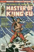 MASTER OF KUNG FU #47 