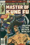 MASTER OF KUNG FU #56 