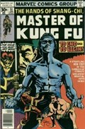 MASTER OF KUNG FU #51 