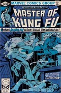 MASTER OF KUNG FU #96 