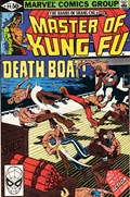 MASTER OF KUNG FU #99 