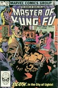 MASTER OF KUNG FU #121 