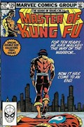 MASTER OF KUNG FU #125 