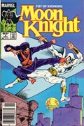 MOON KNIGHT #5B 