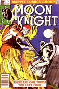 MOON KNIGHT #5B 