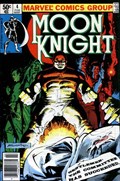 MOON KNIGHT #4B 