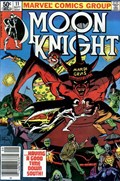 MOON KNIGHT #11B 