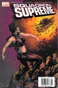 SQUADRON SUPREME #5B 