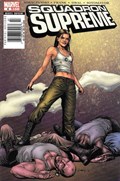 SQUADRON SUPREME #4B 