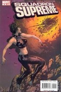 SQUADRON SUPREME #5 
