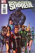SQUADRON SUPREME #1 
