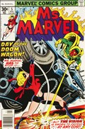 MS. MARVEL #5 