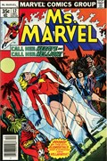 MS. MARVEL #12 
