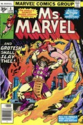 MS. MARVEL #6B 