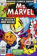 MS. MARVEL #8B 