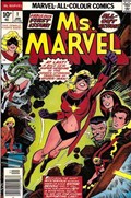 MS. MARVEL #1B 