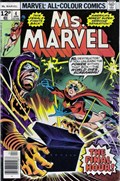 MS. MARVEL #4B 