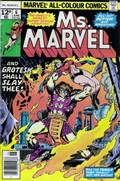 MS. MARVEL #6C 