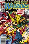 THE NEW WARRIORS #13B 