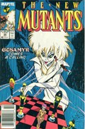 THE NEW MUTANTS #68B 