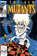 THE NEW MUTANTS #68 
