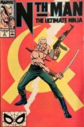 NTH MAN #3 