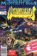 NIGHTSTALKERS #1B 