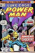 POWER MAN #26B 