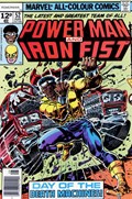 POWER MAN #52B 