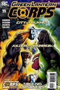 THE GREEN LANTERN CORPS #15 